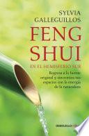 Feng Shui en el hemiferio sur