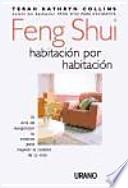 Feng shui habitación por habitación