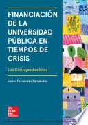 Financiación de la Universidad Pública en tiempos de crísis