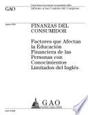 Finanzas del Consumidor
