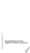 Finzioni occidentali