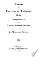 Florilegio de escritoras cubanas