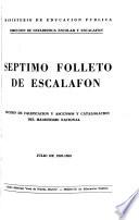 Folleto de escalafón