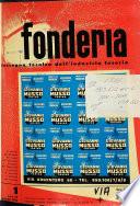 Fonderia