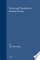 Form and Freedom in Korean Poetry