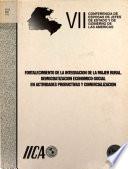 Fortalecimiento de la integración de la mujer Rural democratización económico-social en actividades productivas y comercialización