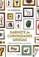 Gabinete de curiosidades griegas