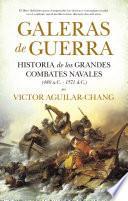 Galeras de guerra
