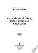 Galería de pícaros, embaucadoras y rufianes