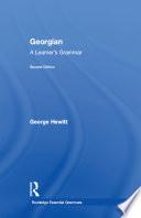 Georgian