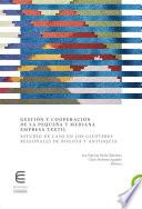 Gestión y cooperación de la pequeña y mediana empresa textil: