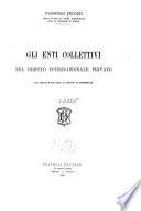 Gli enti collettivi nel diritto internazionale privato