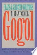 Gogol