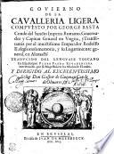 GOVIERNO DE LA CAVALLERIA LIGIERA