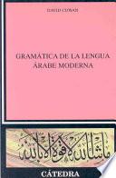 Gramática de la lengua árabe moderna