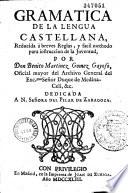 Gramàtica de la lengua castellana
