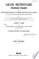Grand dictionnaire français-italien