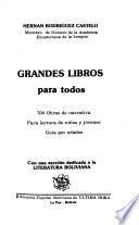 Grandes libros para todos