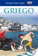 Griego (Idiomas para viajar)