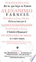 Guerras de Flandes desde la muerte de Carlos V hasta el gobierno de Alejandro Farmese