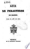 Guía de forasteros en Madrid