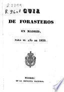 Guía de forasteros en Madrid