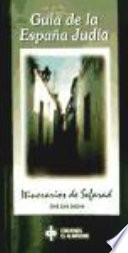 Guía de la España judía