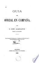 Guia del oficial en campaña