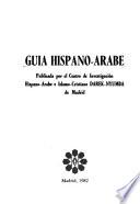Guía hispano-árabe