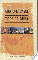 Guía turística del Tíbet de China