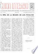 Guión literario