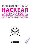 Hackear la ciencia social