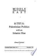 Hamas