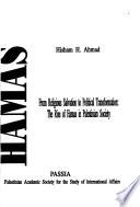 Hamas