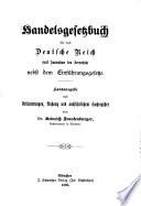 Handelsgesetzbuch für das Deutsche Reich