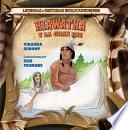 Hiawatha y la Gran Paz (Hiawatha and the Great Peace)