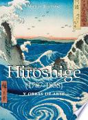 Hiroshige y obras de arte