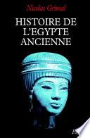 Histoire de l'Egypte ancienne