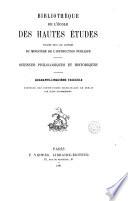 Histoire des institutions municipales de Senlis