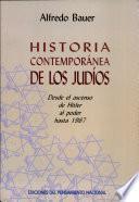 Historia contemporánea de los judíos