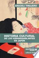 Historia cultural de los hispanohablantes en Japón