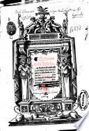 Historia de la Iglesia que llaman Ecclesiastica y tripartita