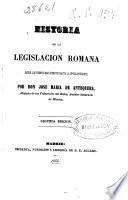 Historia de la legislación romana