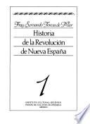 Historia de la revolución de Nueva España