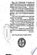 Historia de la Santa Cinta con que la Madre de Dios honrò la Catredral [sic], y ciudad de Tortosa