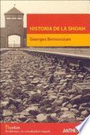 Historia de la Shoah