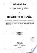 Historia de la vida y reinado de Fernando VII de España, 2