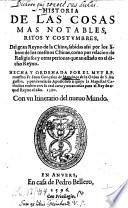 Historia de las cosas mas notables, ritos y costumbres, del gran reyno de la China