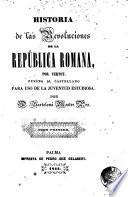 Historia de las revoluciones de la República Romana