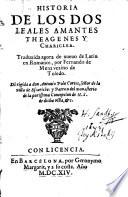 Historia de los dos leales amantes Theagenes y Chariclea